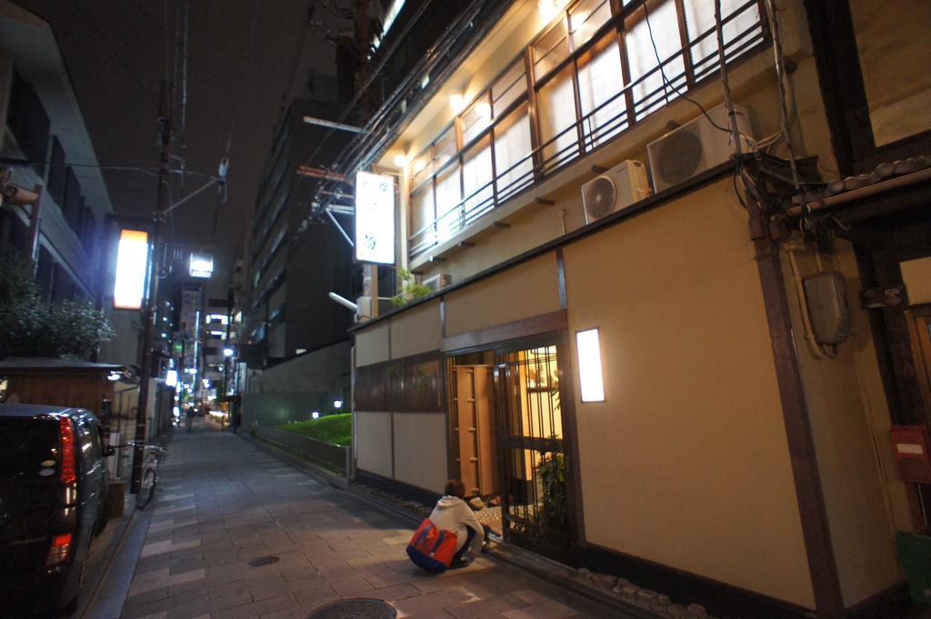 Fujiya Ryokan Kyoto Bagian luar foto