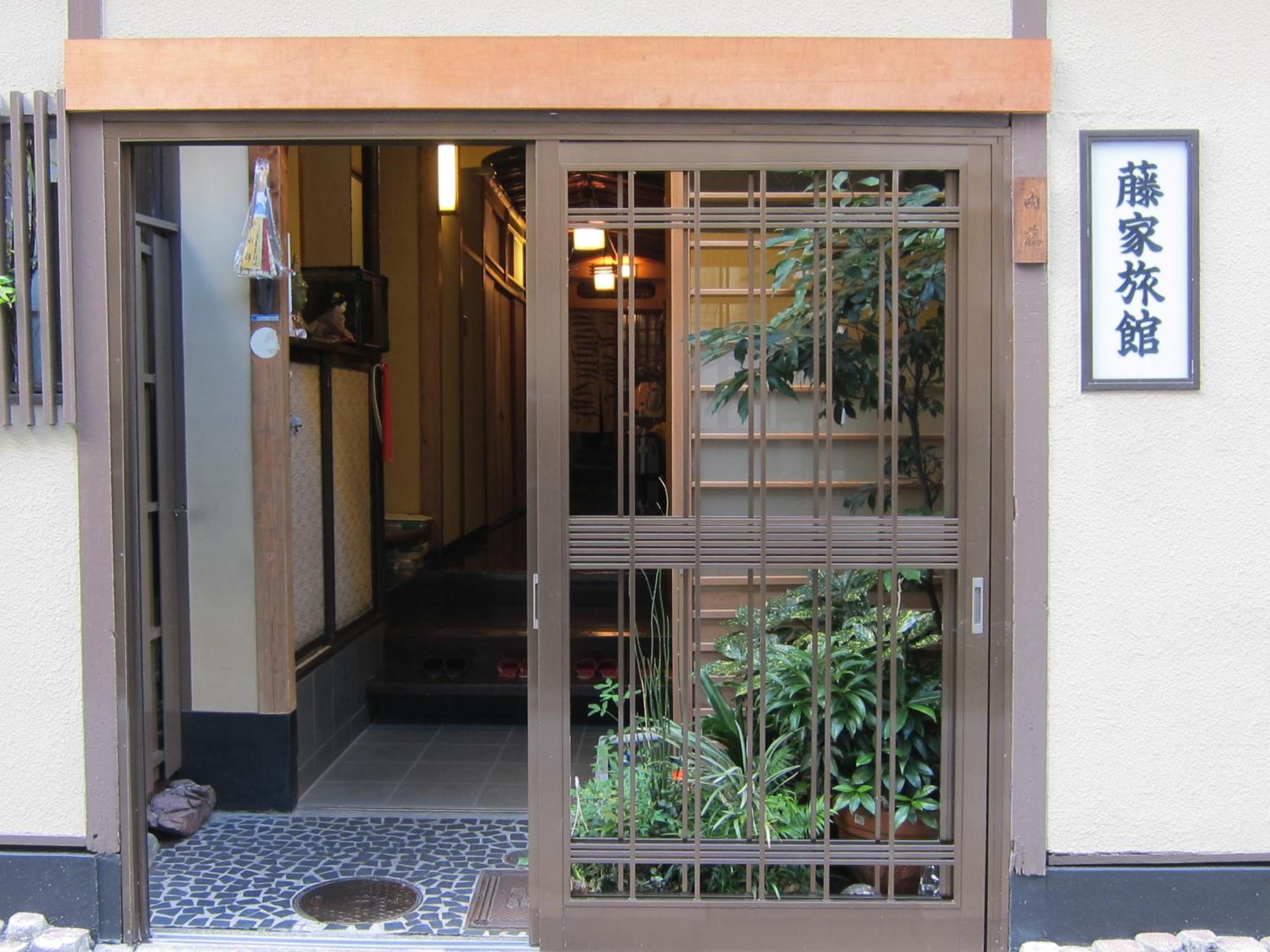 Fujiya Ryokan Kyoto Bagian luar foto