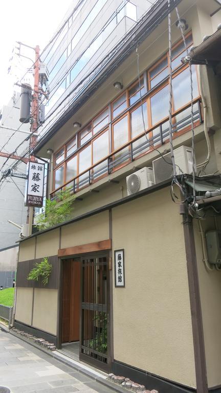 Fujiya Ryokan Kyoto Bagian luar foto