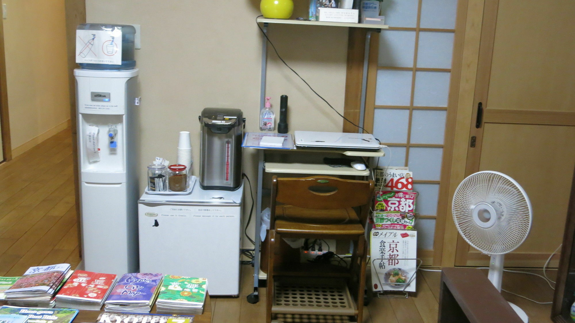 Fujiya Ryokan Kyoto Bagian luar foto